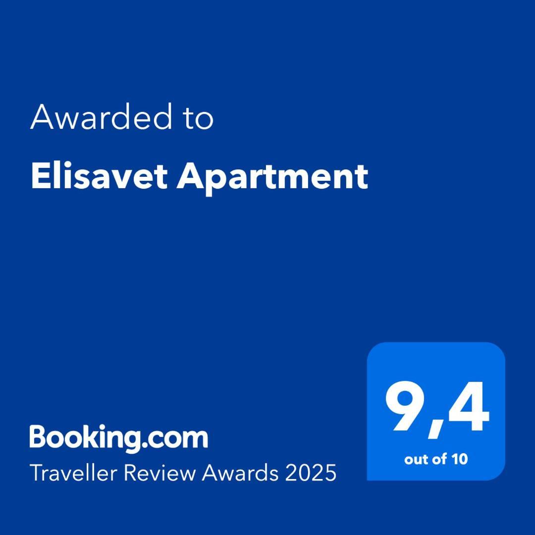 Elisavet Apartment Ираклио Екстериор снимка